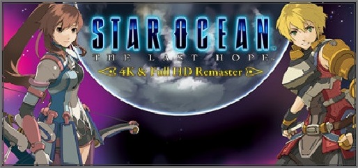 Star Ocean The Last Hope Трейнер