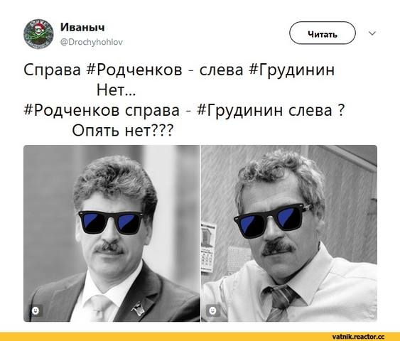 20820184_m.jpg