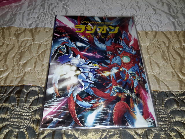 user posted image