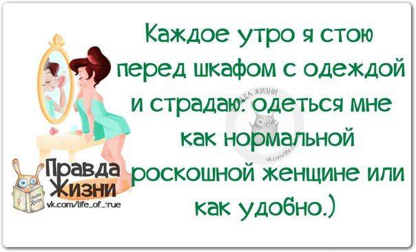 Посмеялся сам - поделись с другом!!!