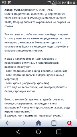 20903672_m.png