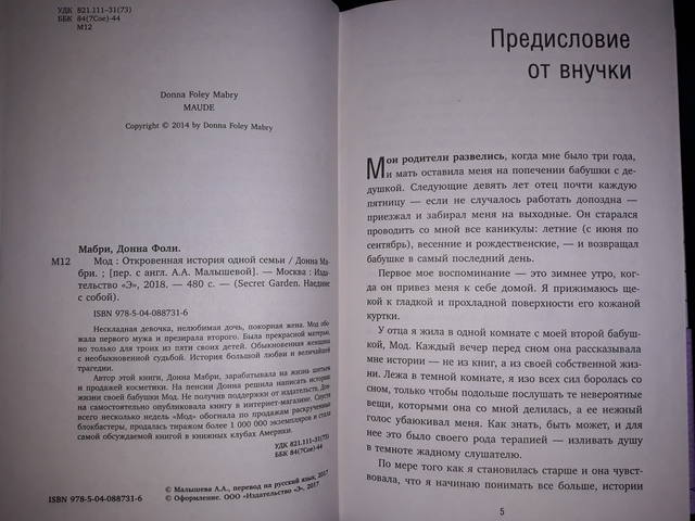 VFL.RU - ваш фотохостинг VFL.RU - ваш фотохостинг