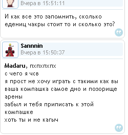 ������������� ��������