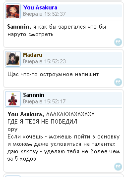 ������������� ��������