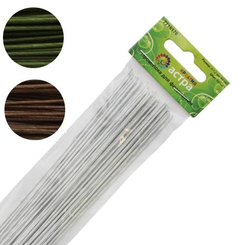 Проволока для флористики АСТРА КРЕАТИВ d-1,20 мм, 60 см,