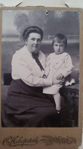 Софья Платоновна с моей бабушкой