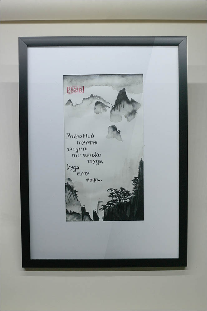  . Lenskiy.org