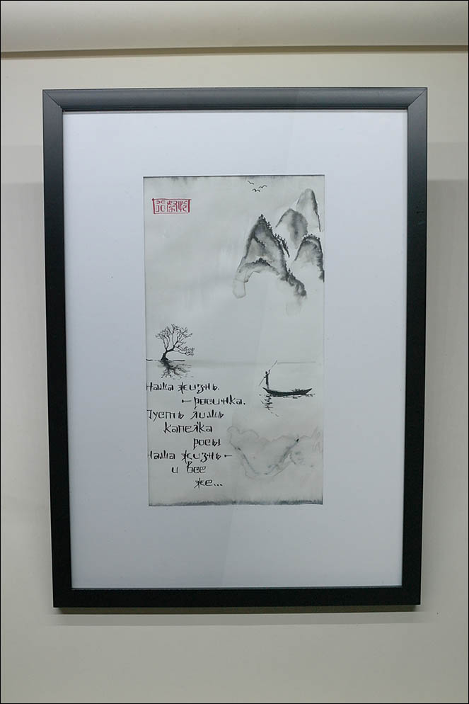  . Lenskiy.org