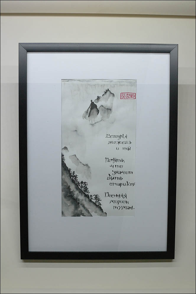  . Lenskiy.org