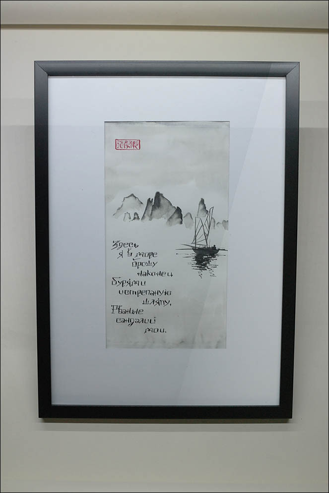  . Lenskiy.org