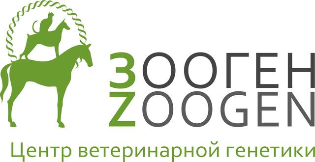 logo Zoogen