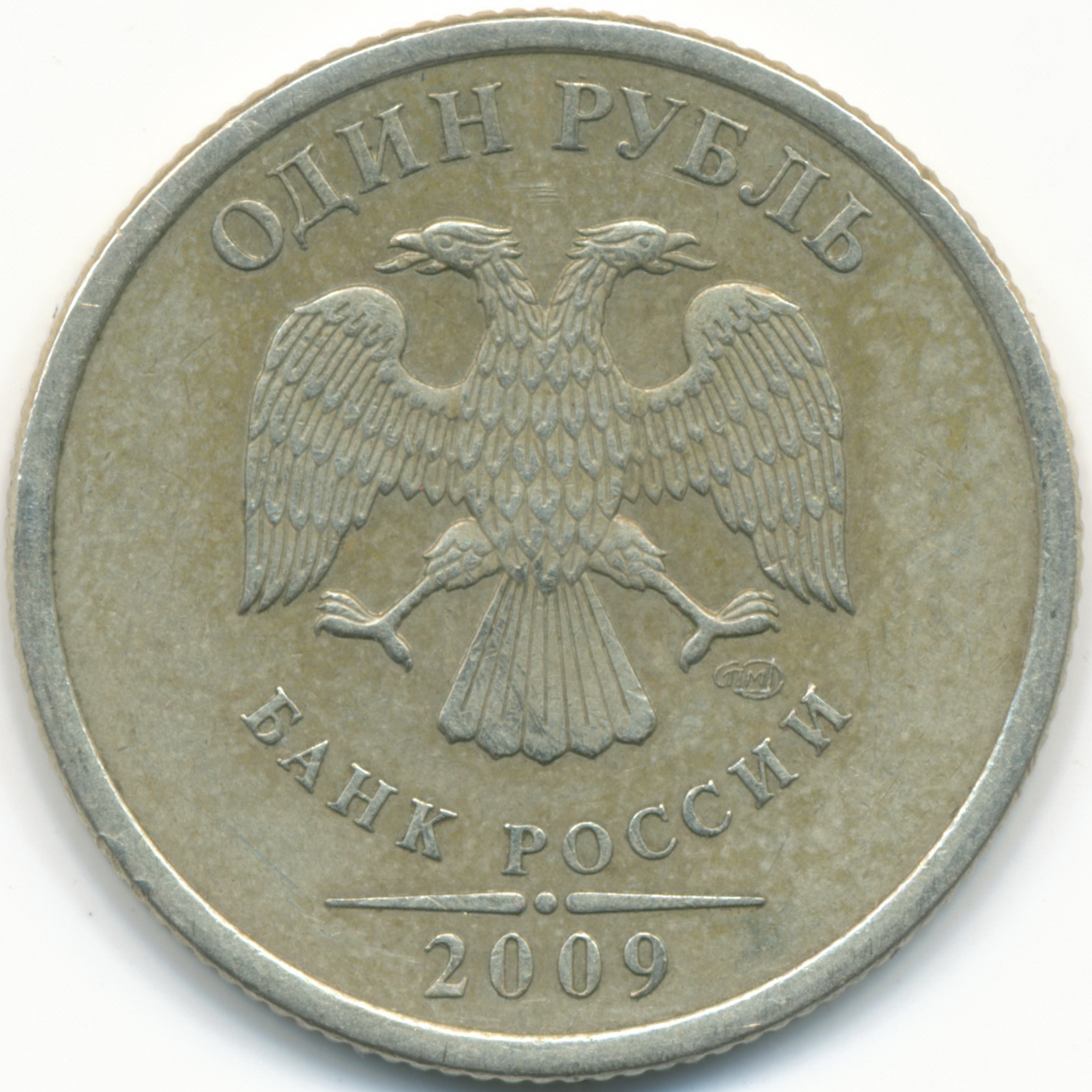 1-2009 спмд С-3.22Б