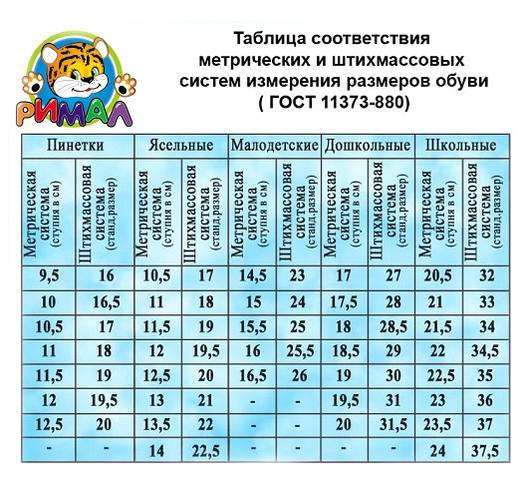 21023572_m.jpg