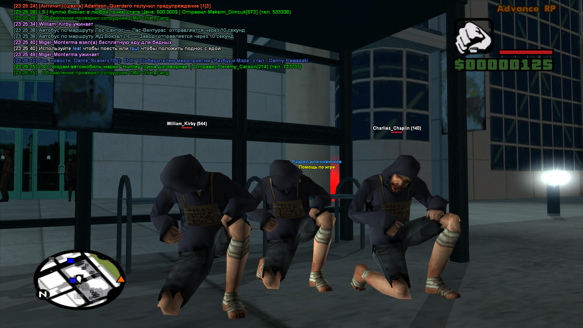 21043525.png