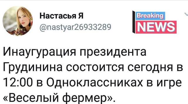 21043635_m.jpg