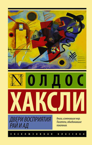 21107616_m.jpg