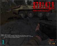 Add-on for S.T.A.L.K.E.R. - сталкер мод