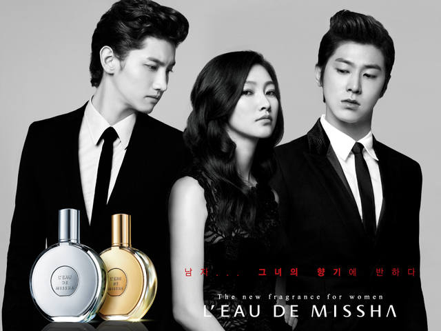MISSHA-Korean-cosmetics