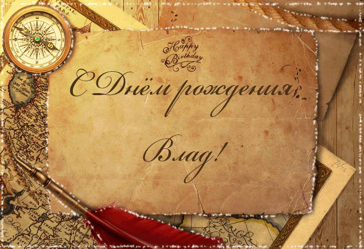 Кафе "У пани Сони"