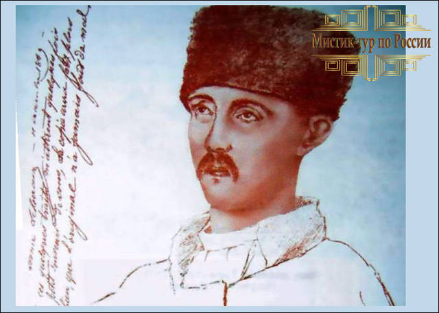 алим алим
