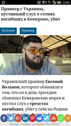 21181845_m.jpg