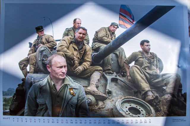 socseti vzorval kalendar s izobrazheniyami putina i zaharchenko- zachishayushih donbass ot ukrainski 15