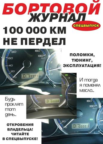 21272275_m.jpg
