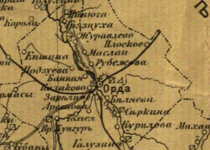 Карта Осинского уезда Пермской губернии 15в