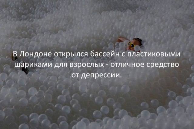 Кафе "У пани Сони"