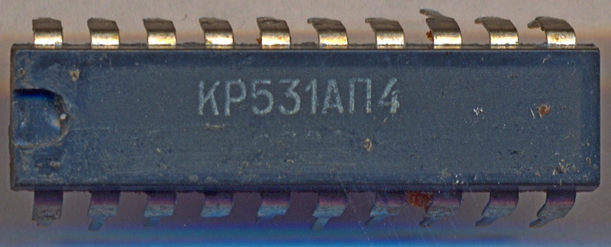КР531АП4 0
