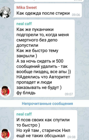 21346024_m.png
