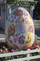 Пасхальное яичко