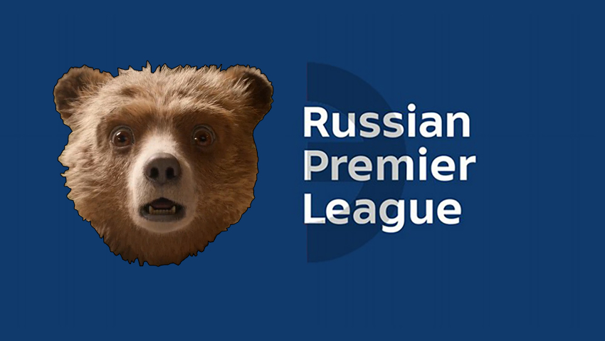 РФПЛ, логотип (с медведем)