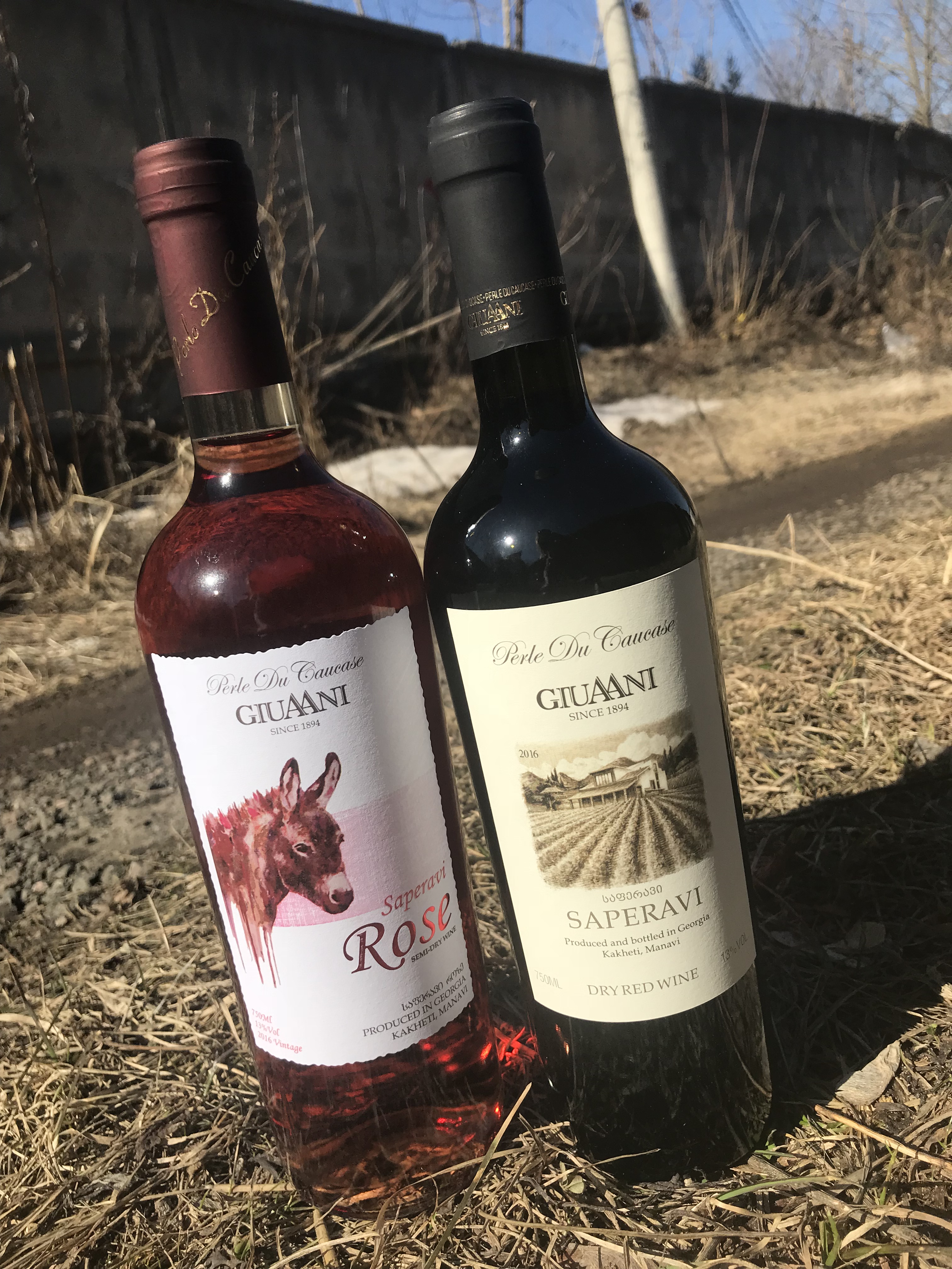 Какое грузинское вино вам понравилось?