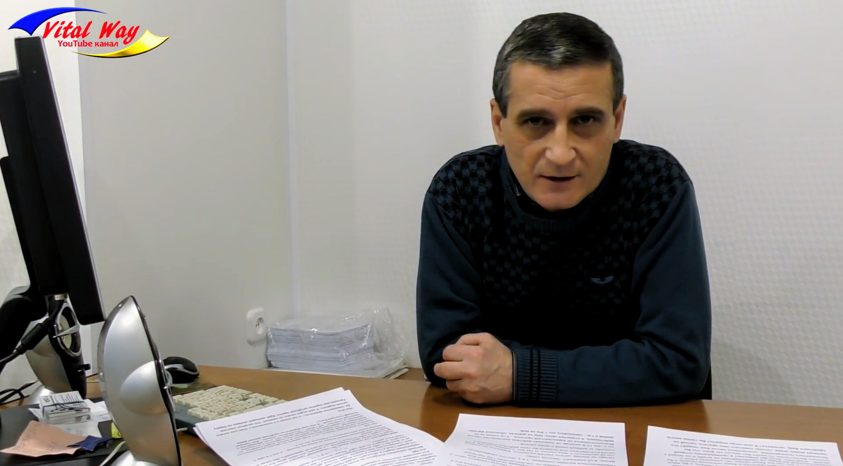 Виталий Пискун - популярный видеоблогер Украины (канал Vital Way) (25)