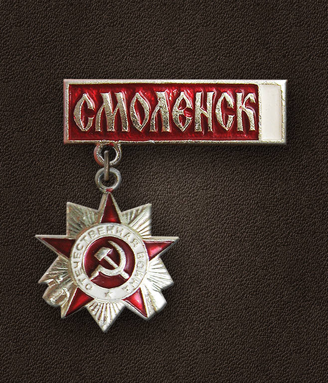 16742575.jpg
