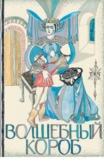 VFL.RU - ваш фотохостинг VFL.RU - ваш фотохостинг