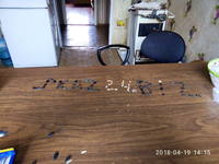 VFL.RU - ваш фотохостинг