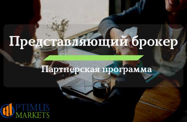 Optimus Markets  21430598_m