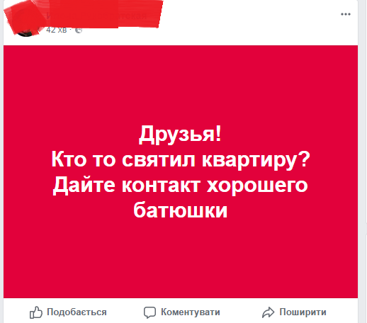 Зображення