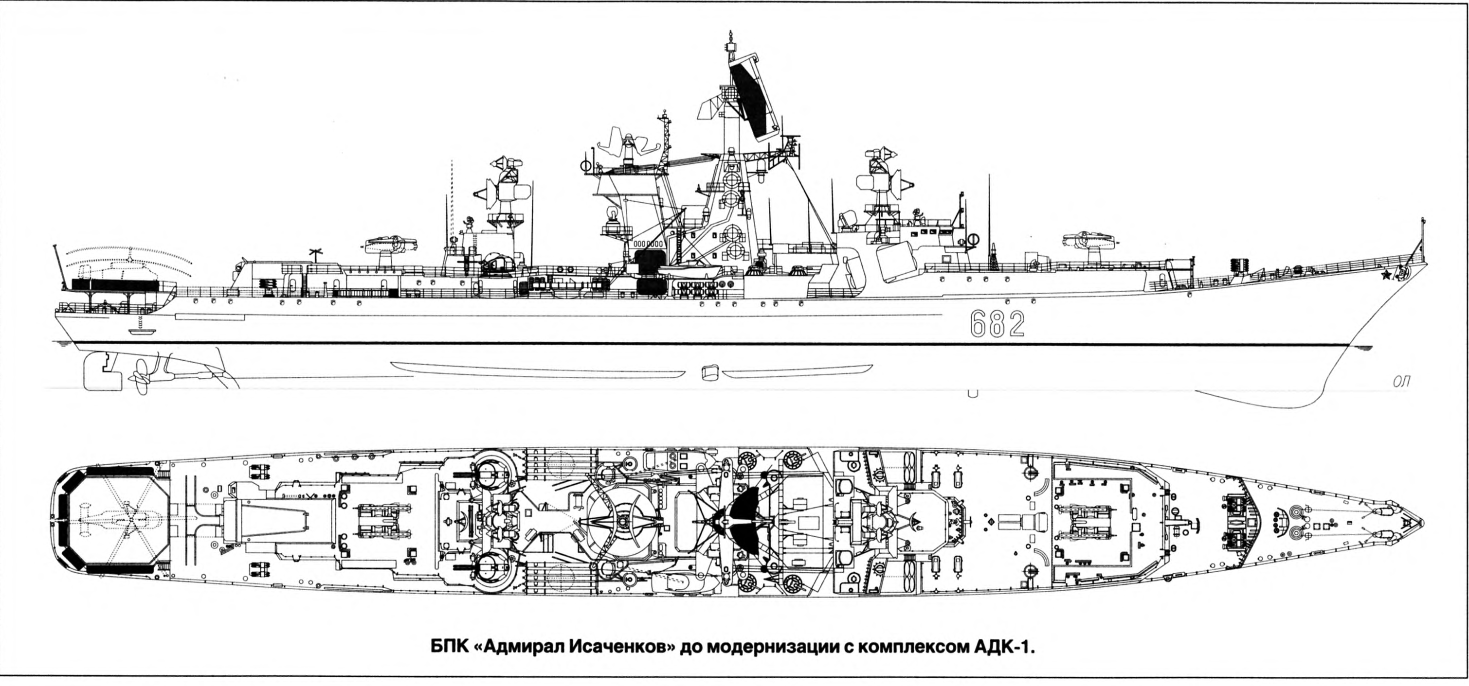 Новый точечный рисунок (2)