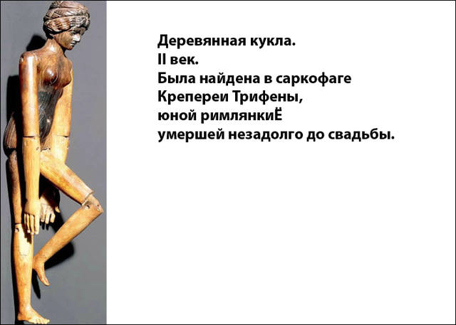 рим рим