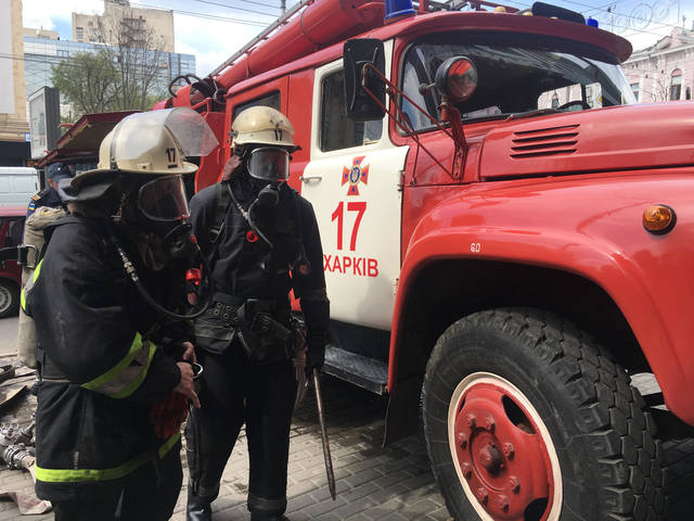 fire1 fire1