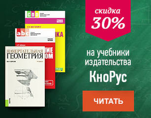 купить книги на литрес купить книги на литрес