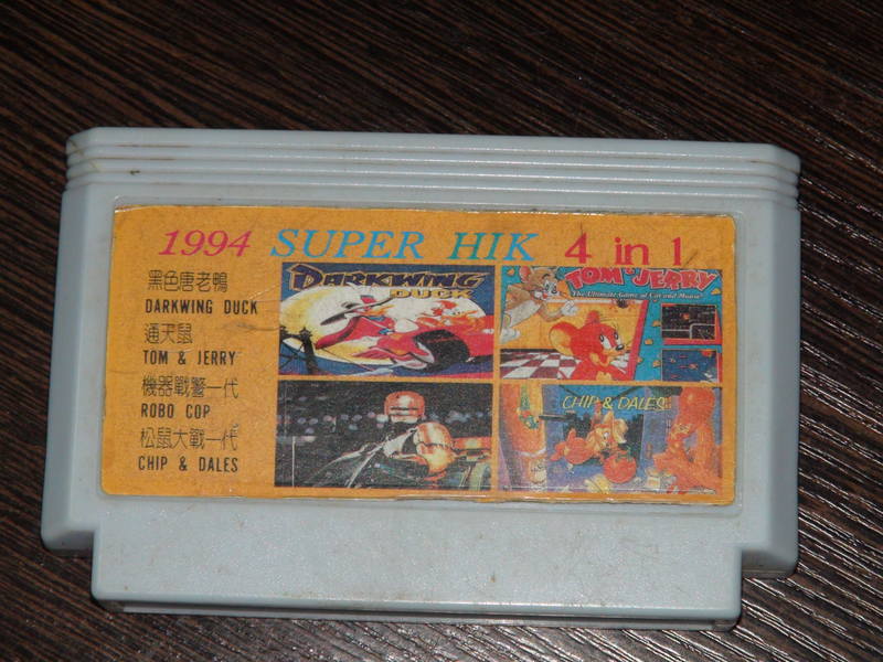 ROBOCOP DARWING DUCK TOM & JERRY CHIP & DALE 00