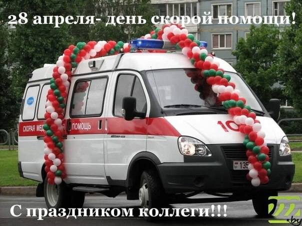 21538018_m.jpg