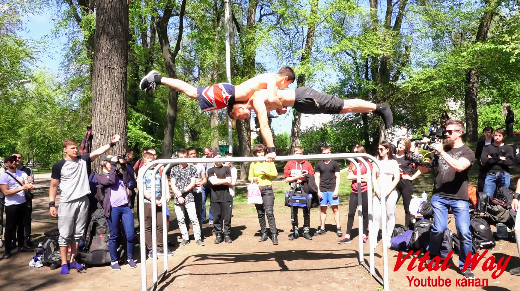 Летний сезон Воркаут-2018 в парке Л.Глобы г.Днепропетровск (17)