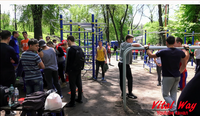 Летний сезон Воркаут-2018 в парке Л.Глобы г.Днепропетровск (76)