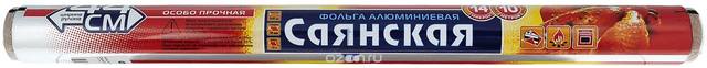 Кухонные мелочи (2)