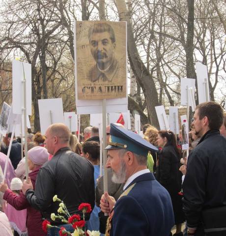 9 мая - запрет портретов Сталина и маршалов Победы